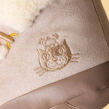 Load image into Gallery viewer, JELLYCAT™ Amuseables Perta Snow Boot